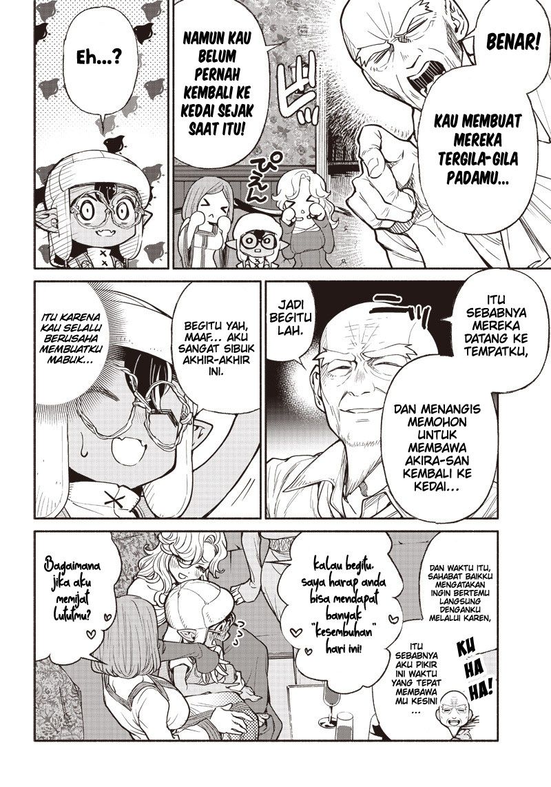 Tensei Goblin da kedo Shitsumon aru?